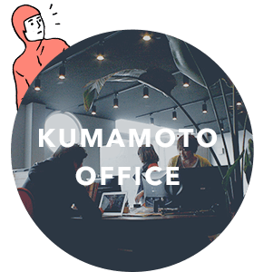 KUMAMOTO OFFICE
