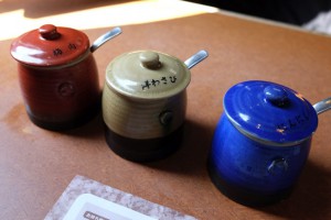 センターリバー　ソース