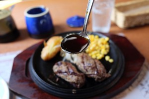 センターリバー