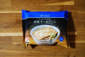 コスモス　うどん