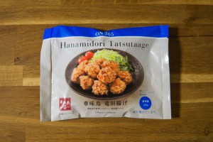 からあげ　コスモス