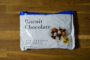 ビスケットチョコレート