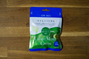 ガム　コスモス