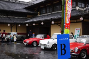 オールドカーフェスタ　山鹿