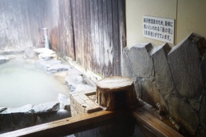 露天風呂　熊本