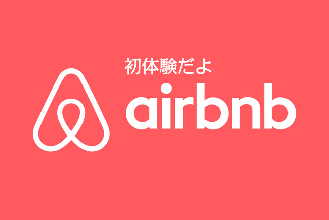 airbnb