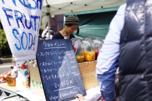 マルシェ　熊本