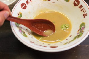 天下一品　熊本