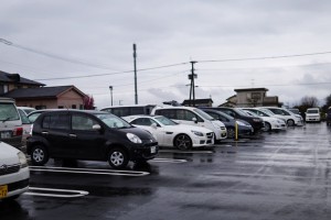 彩炉　浜線バイパス