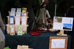 泰勝寺　お茶市