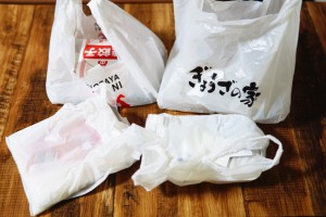 熊本　餃子　持ち帰り