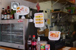 チカミノアゲピザ