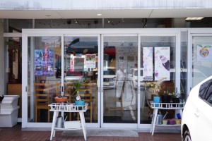 チカミノアゲピザ