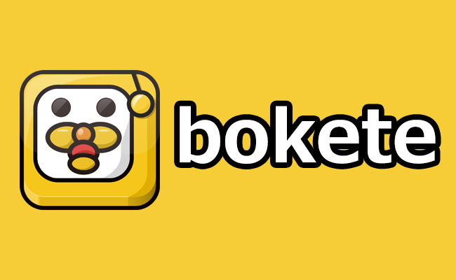 スマホアプリ Bokete が面白い件 熊本 東京のホームページ ウェブ制作会社 株式会社エフ